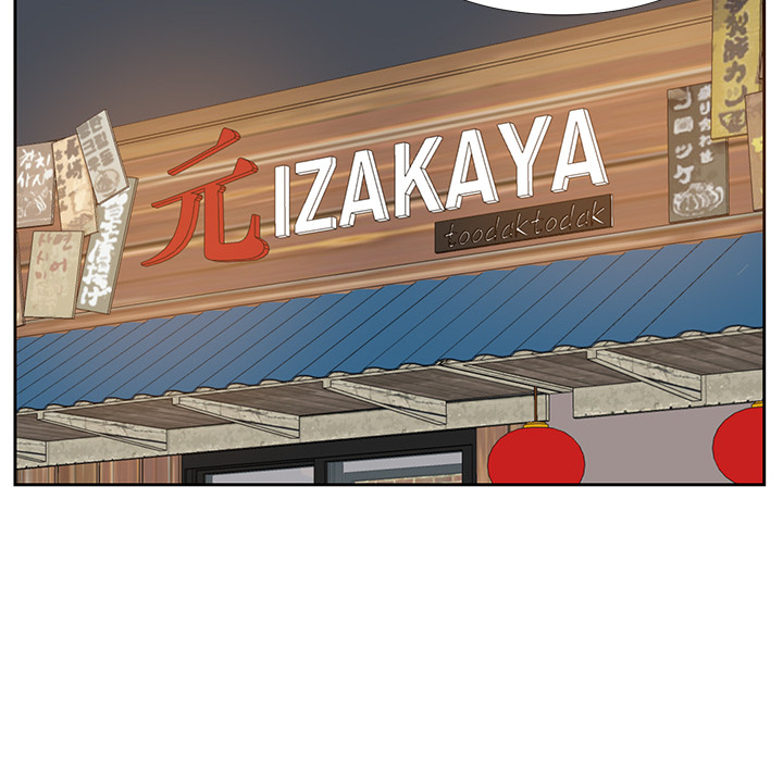 image-komik-daddy-long-legs-chapter-1-102/157