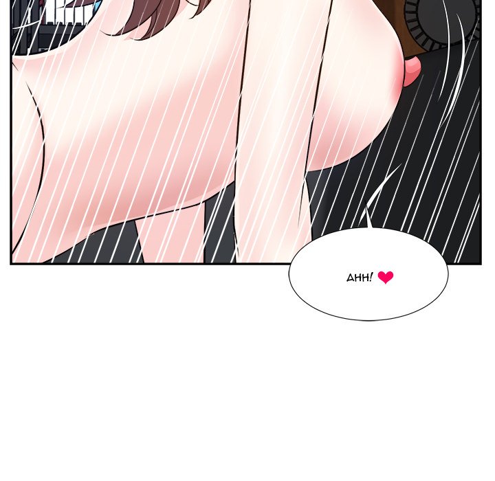 image-komik-daddy-long-legs-chapter-45-104/129