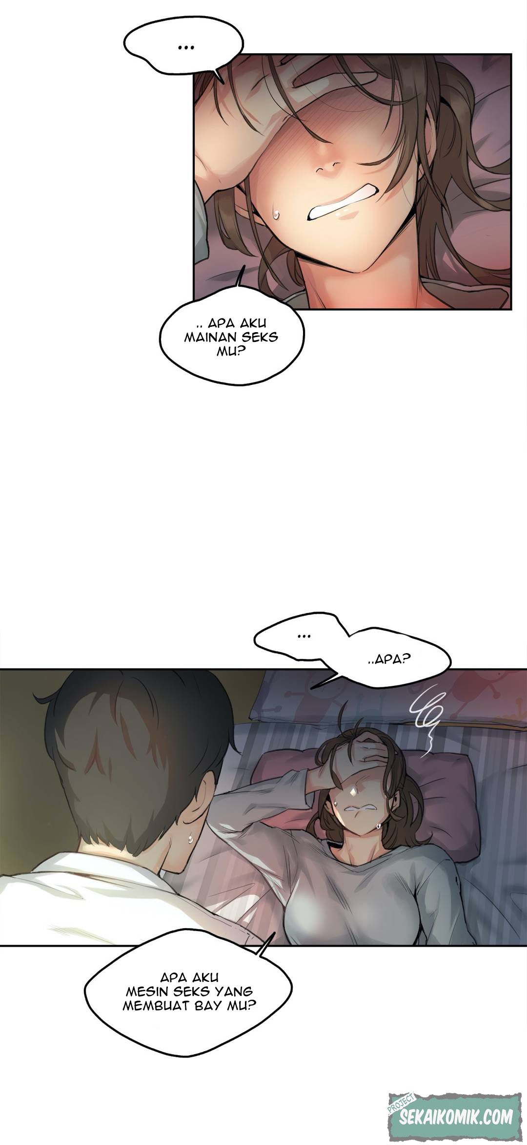 image-komik-daddys-wild-oats-chapter-1-6/44