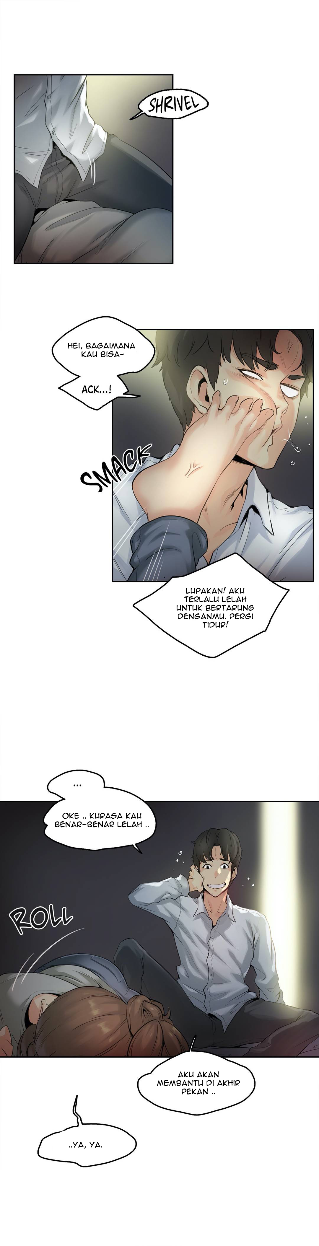 image-komik-daddys-wild-oats-chapter-1-7/44