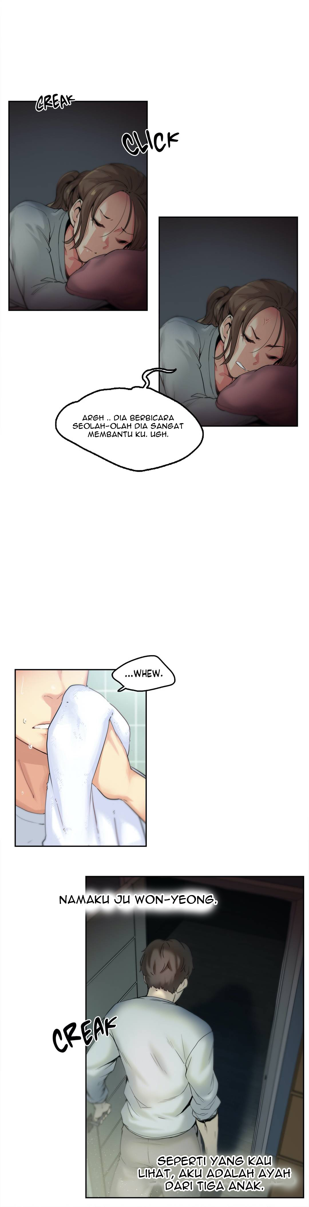 image-komik-daddys-wild-oats-chapter-1-8/44