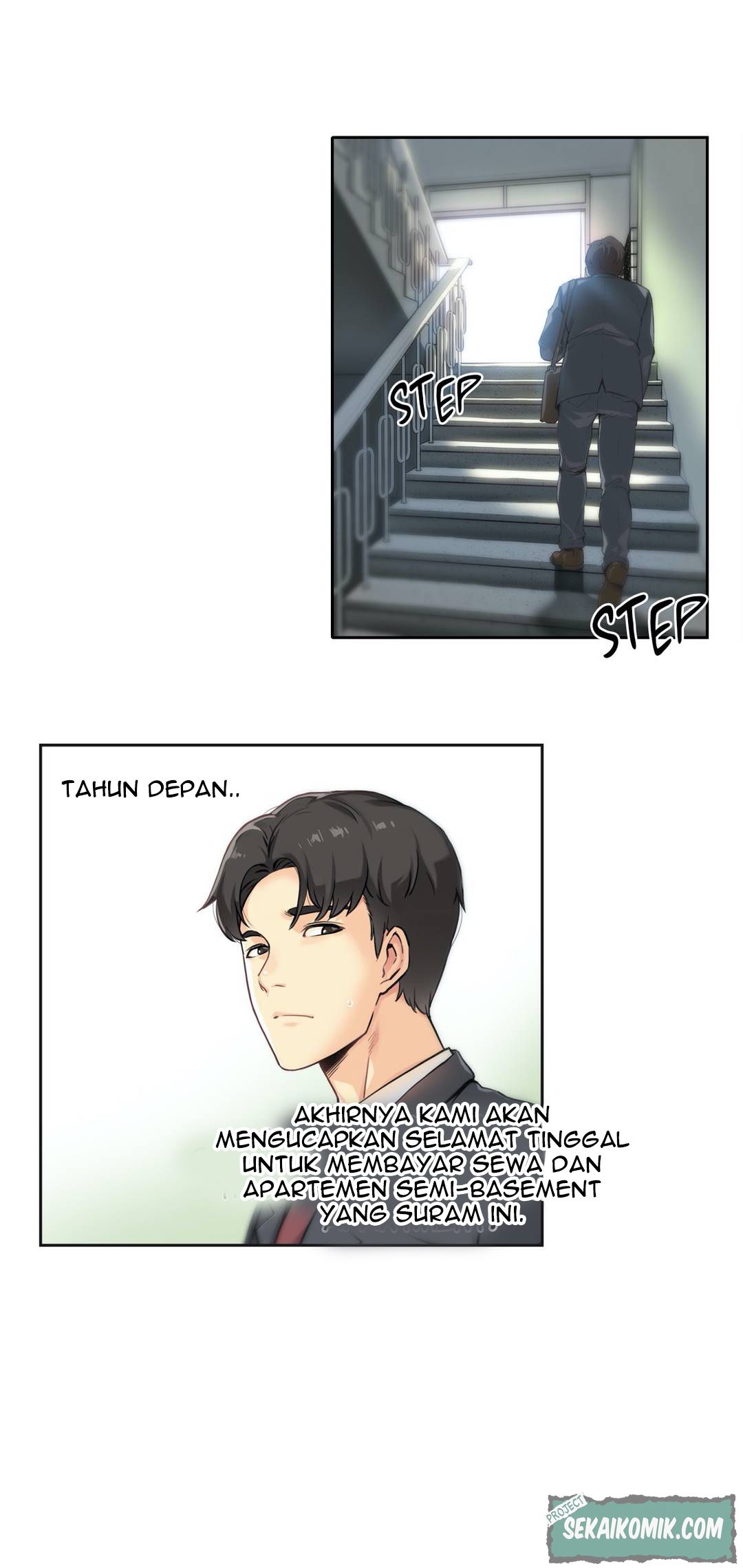 image-komik-daddys-wild-oats-chapter-1-14/44