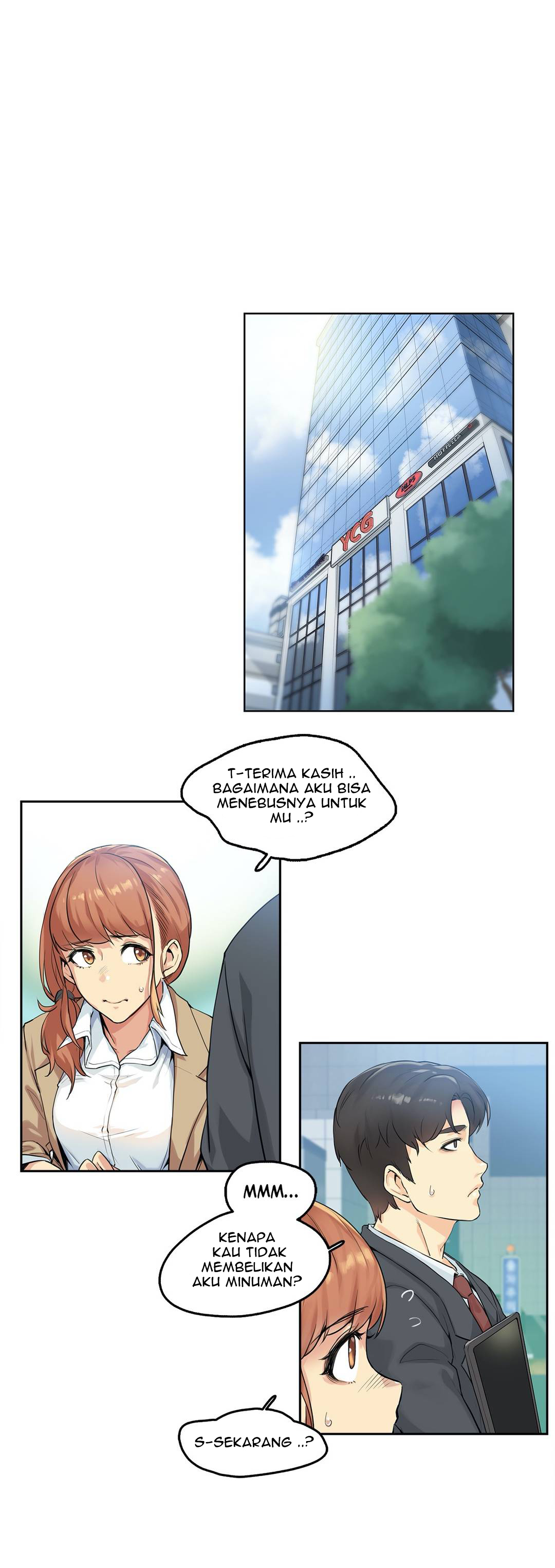 image-komik-daddys-wild-oats-chapter-1-28/44