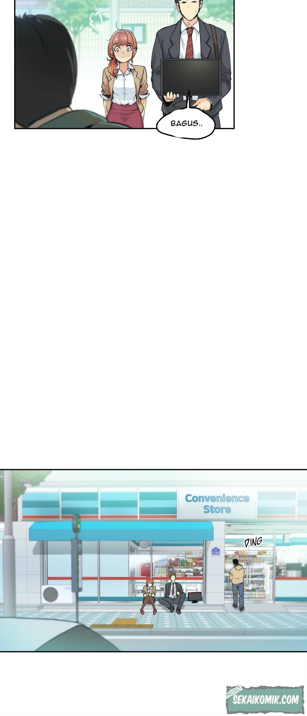 image-komik-daddys-wild-oats-chapter-1-31/44