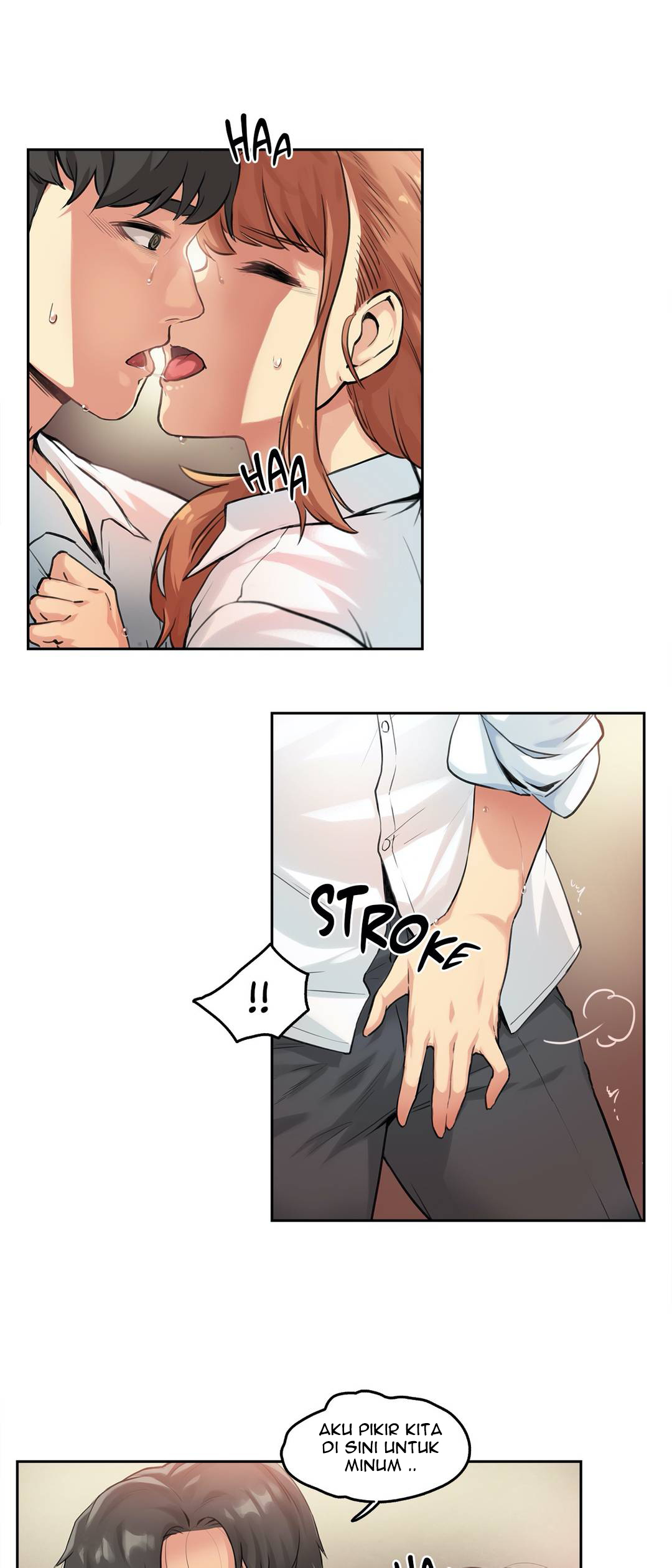 image-komik-daddys-wild-oats-chapter-1-36/44