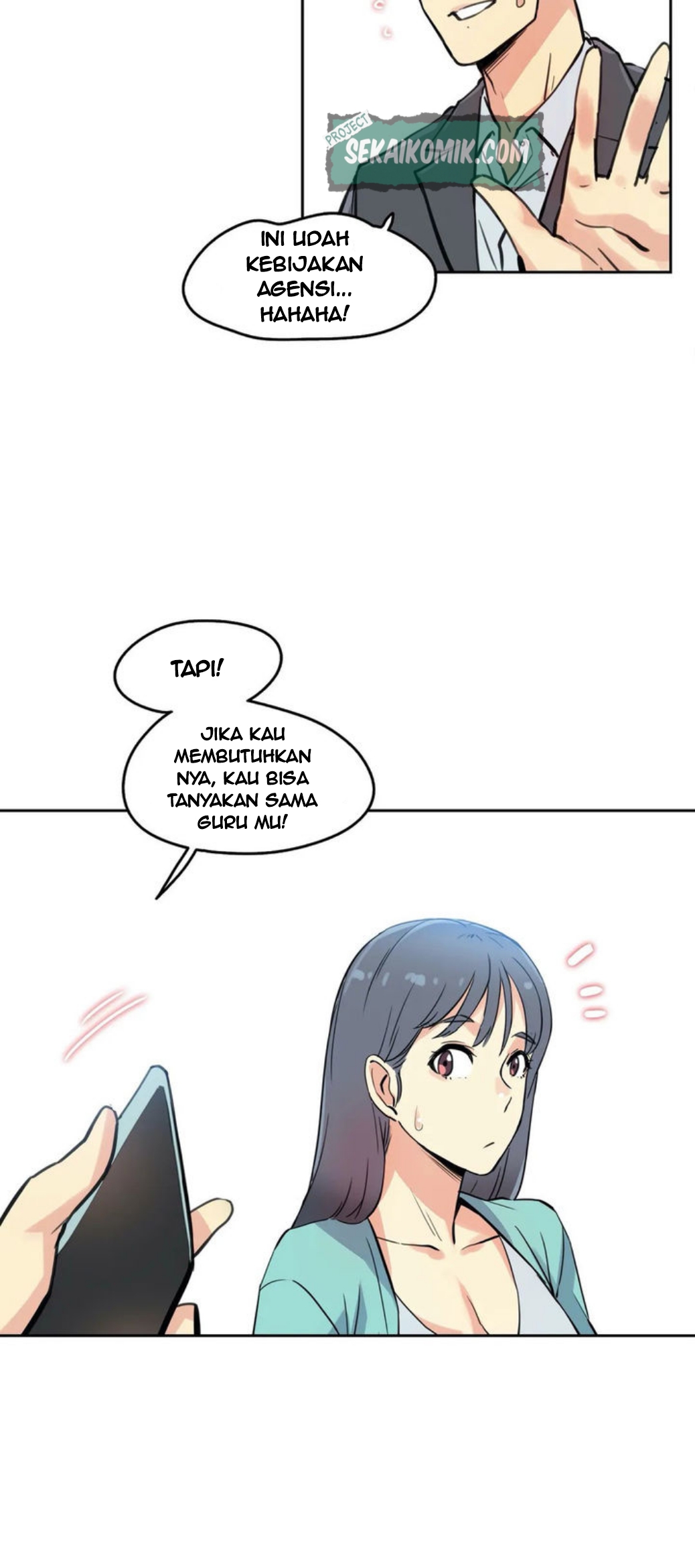 image-komik-daddys-wild-oats-chapter-10-36/40