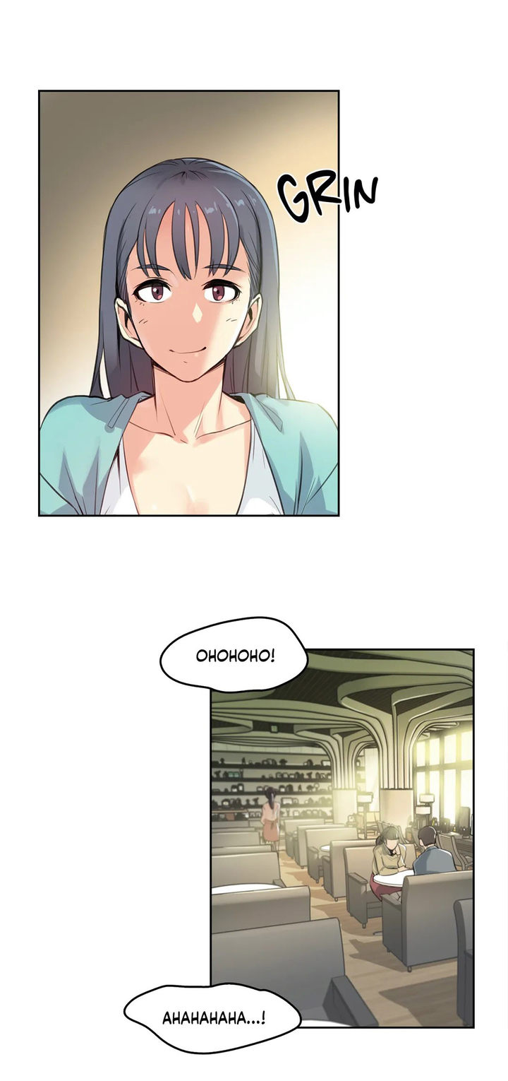 image-komik-daddys-wild-oats-chapter-11-7/38