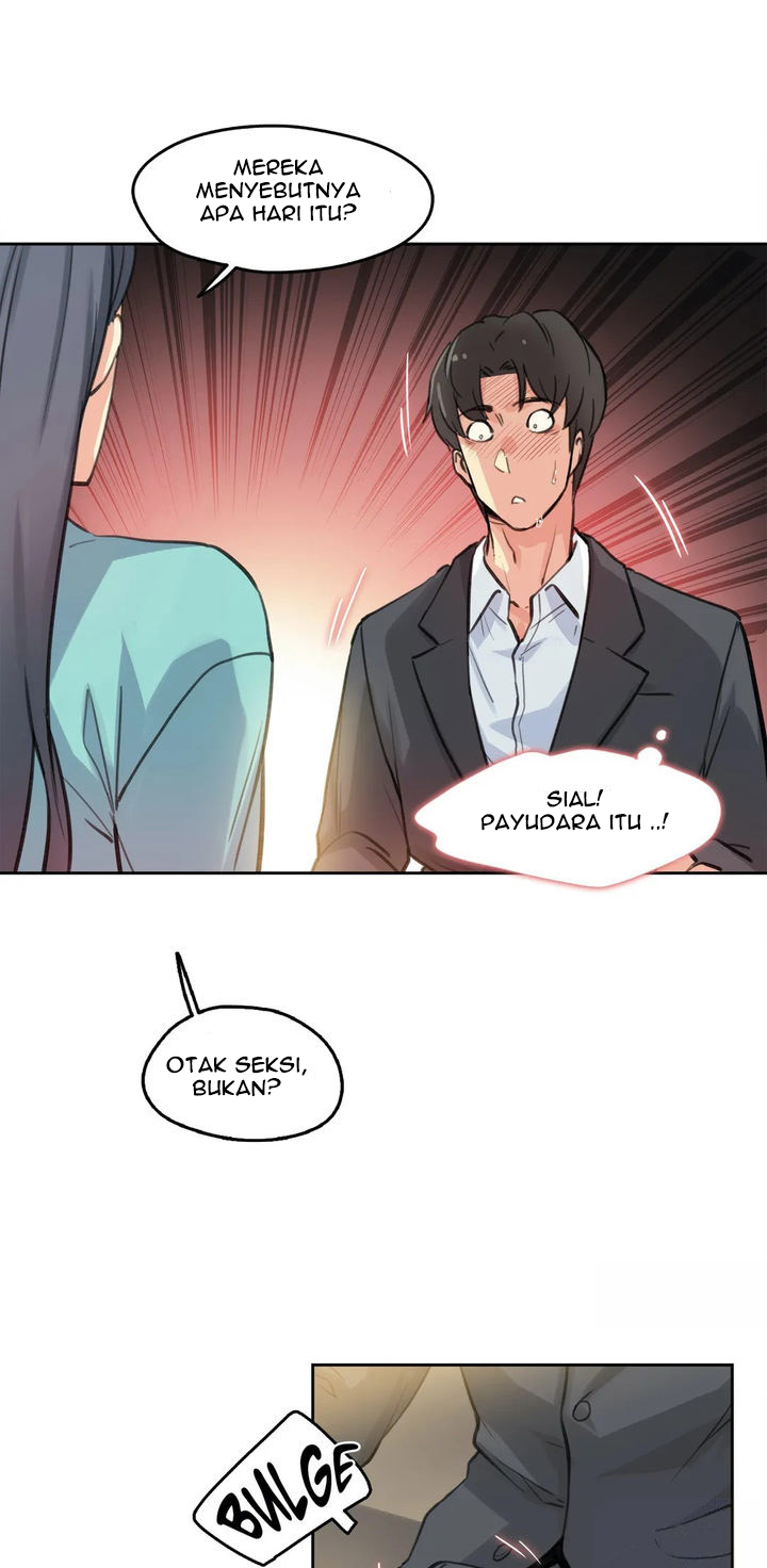 image-komik-daddys-wild-oats-chapter-11-16/38