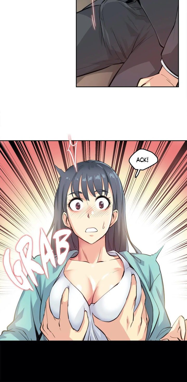 image-komik-daddys-wild-oats-chapter-11-17/38