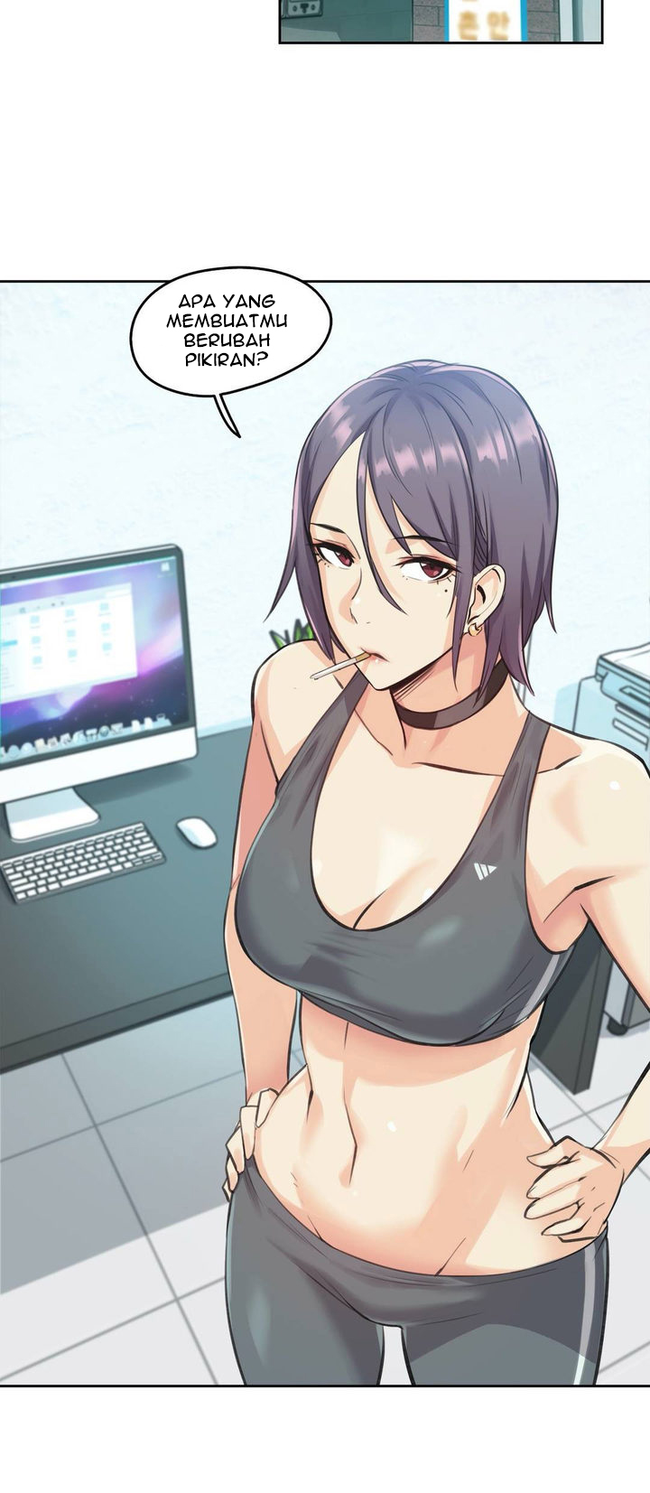 image-komik-daddys-wild-oats-chapter-12-2/35