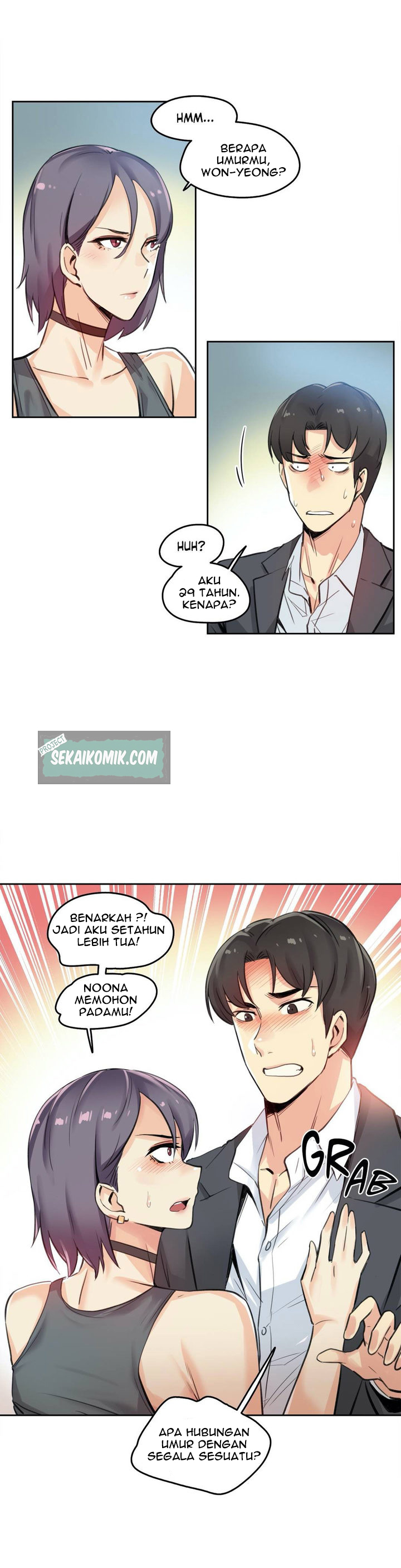 image-komik-daddys-wild-oats-chapter-12-17/35