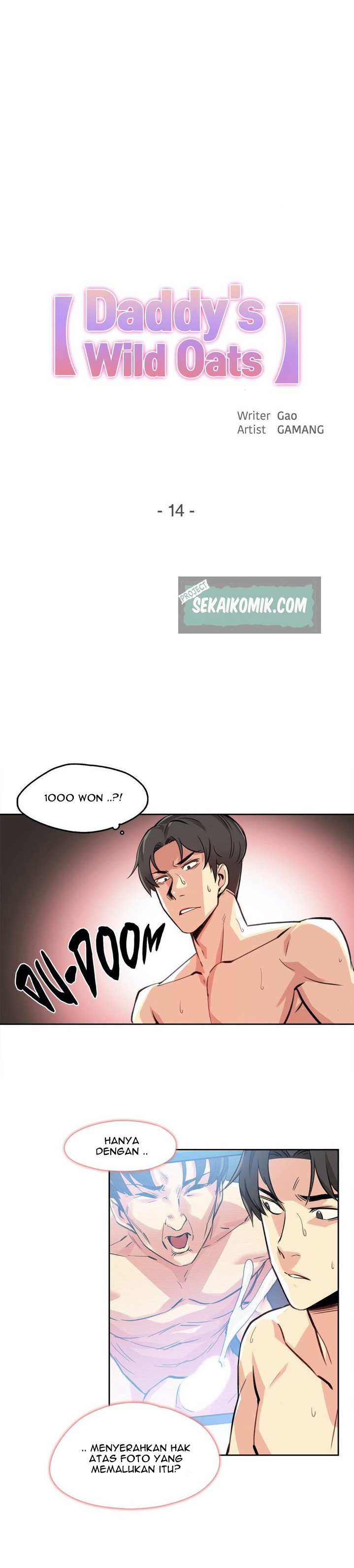image-komik-daddys-wild-oats-chapter-14-1/22