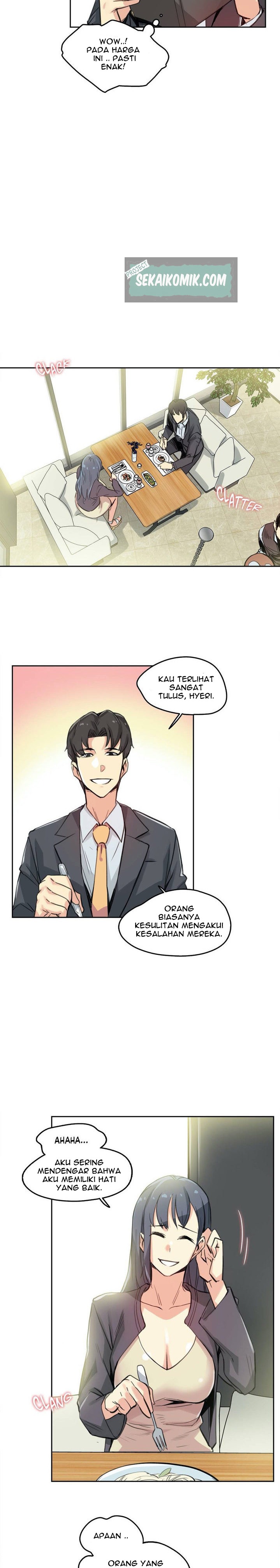 image-komik-daddys-wild-oats-chapter-15-13/22