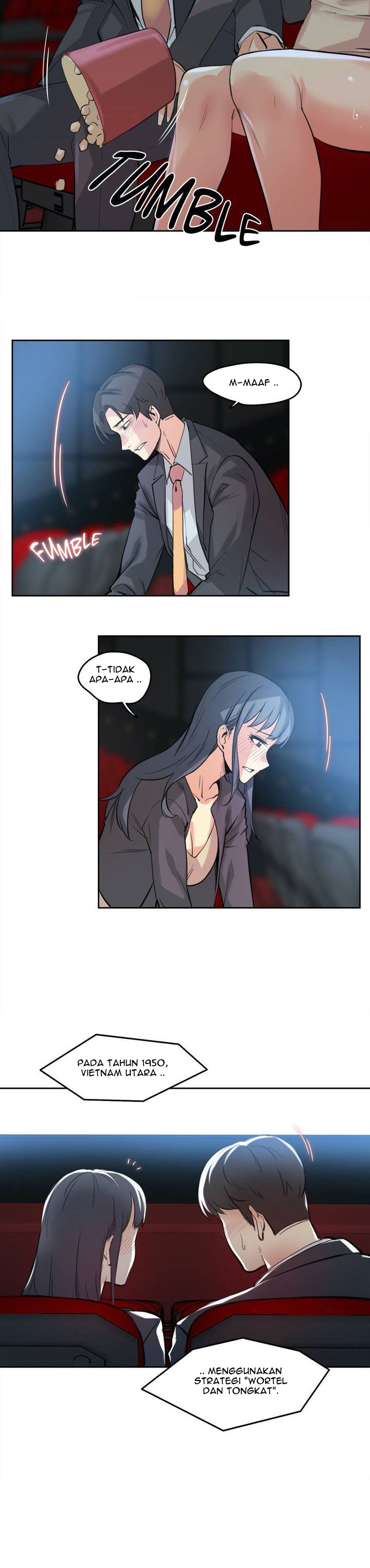 image-komik-daddys-wild-oats-chapter-16-2/22