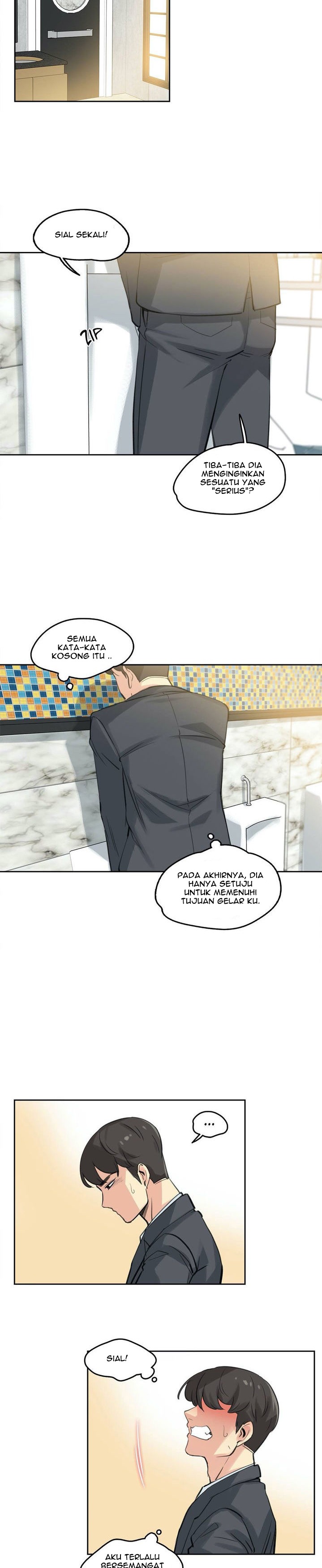 image-komik-daddys-wild-oats-chapter-16-13/22