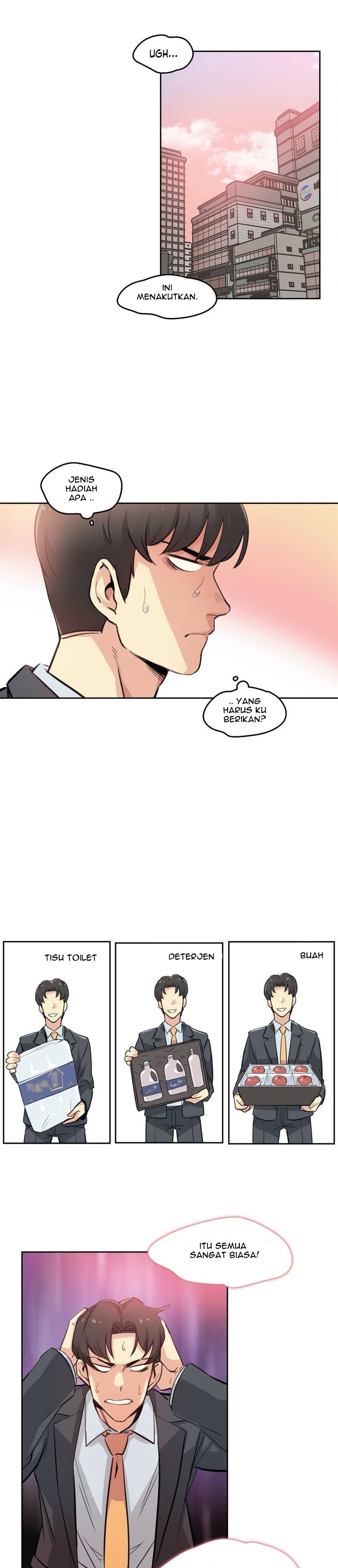 image-komik-daddys-wild-oats-chapter-17-13/22