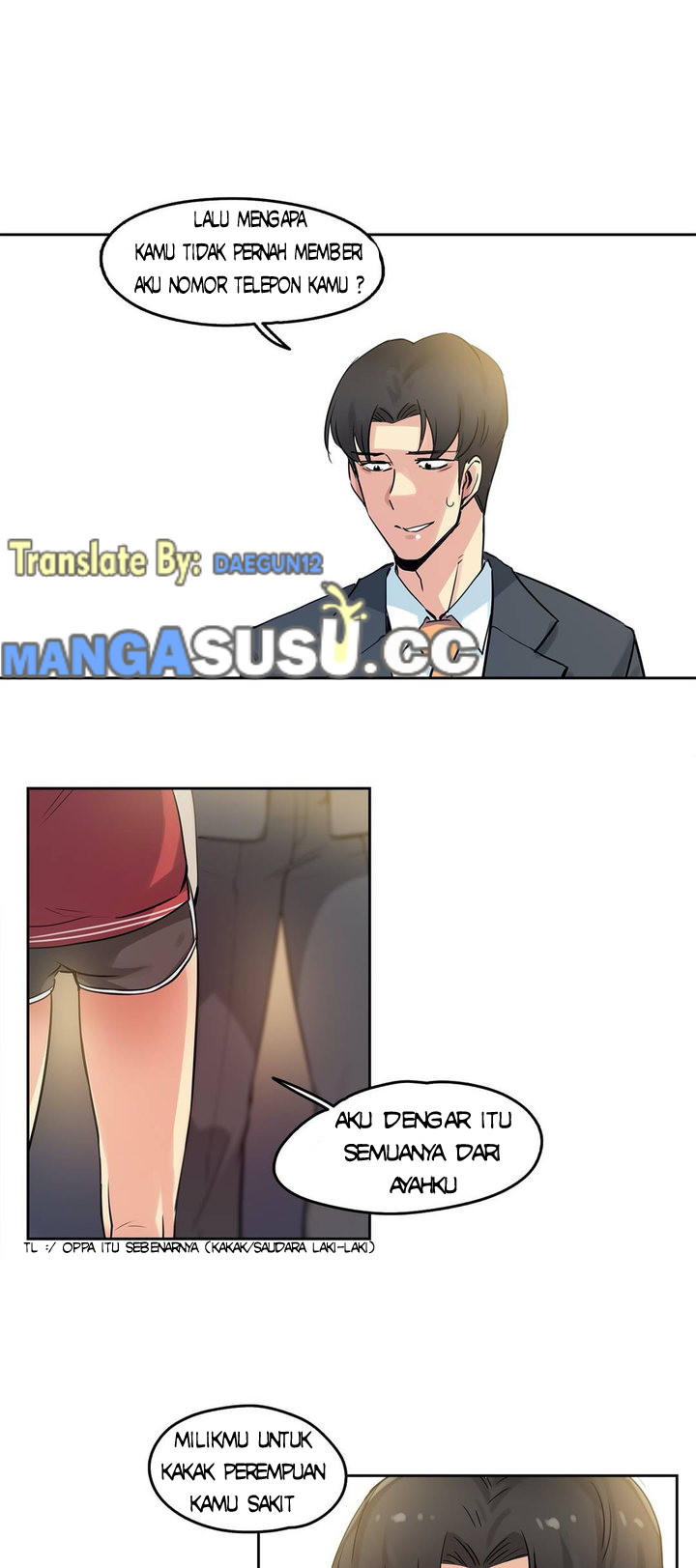 image-komik-daddys-wild-oats-chapter-21-12/33