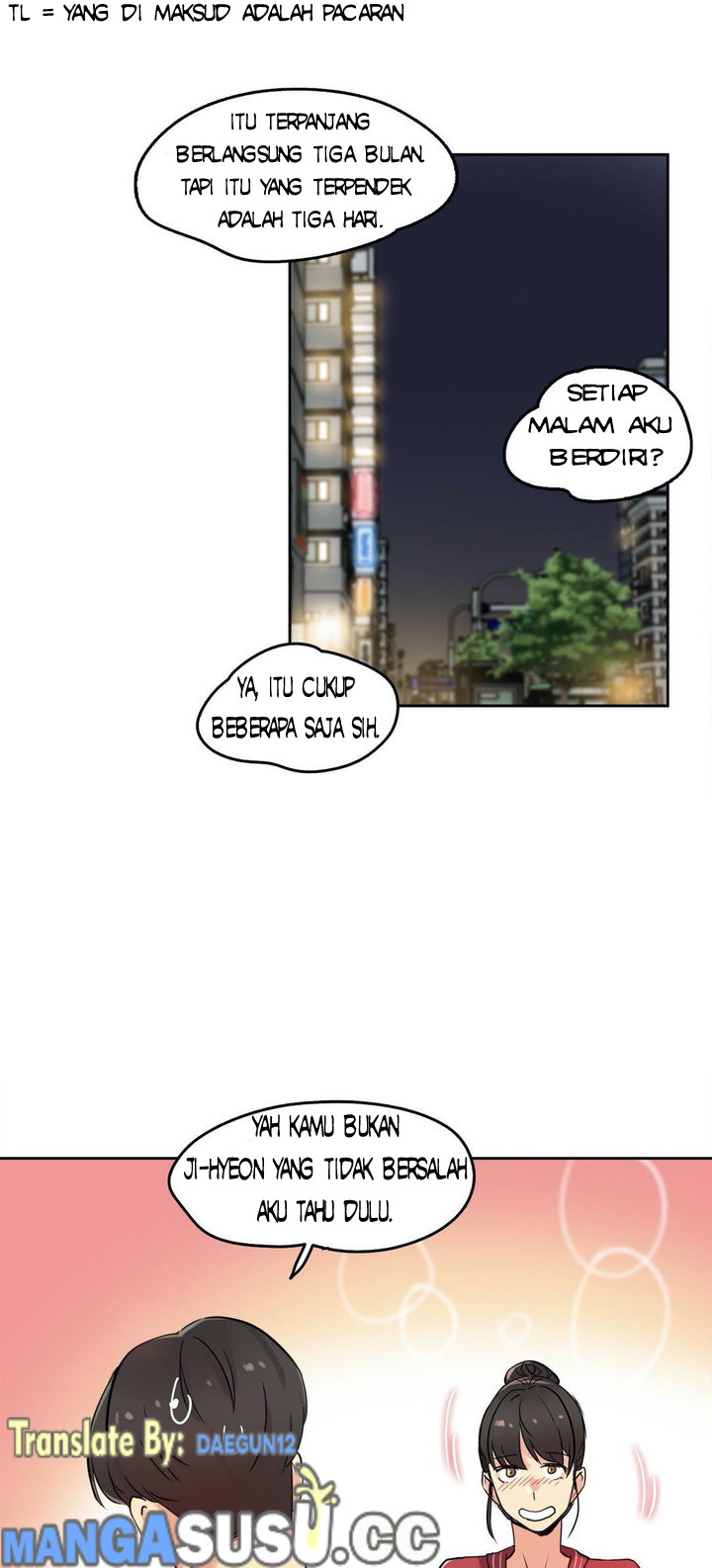 image-komik-daddys-wild-oats-chapter-21-18/33