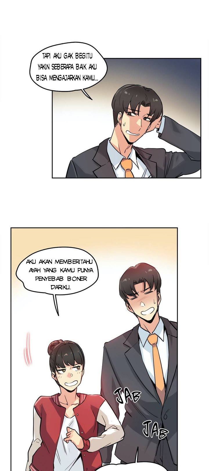 image-komik-daddys-wild-oats-chapter-21-20/33