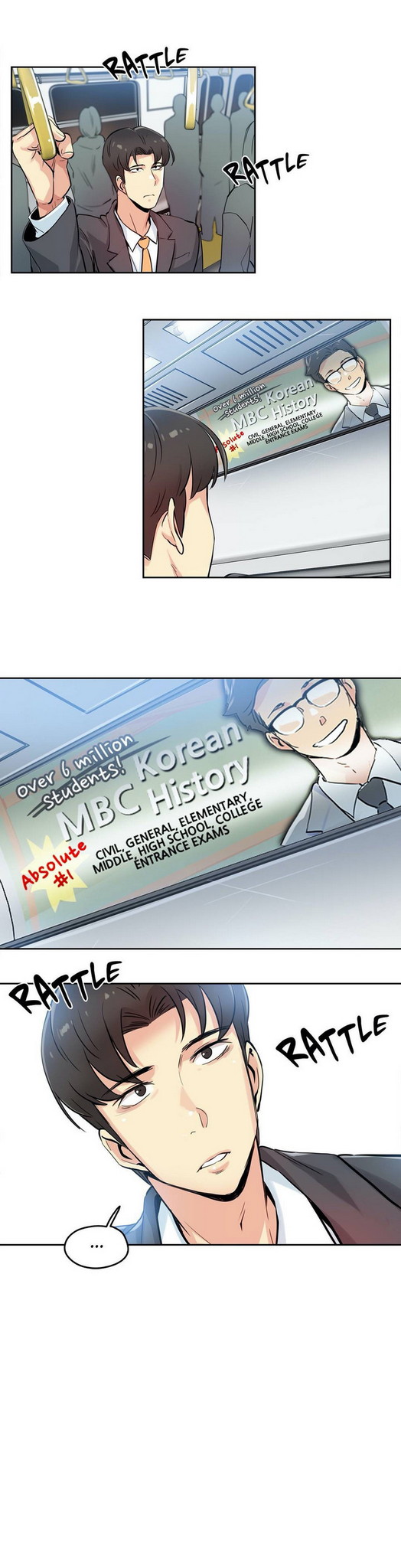 image-komik-daddys-wild-oats-chapter-21-23/33