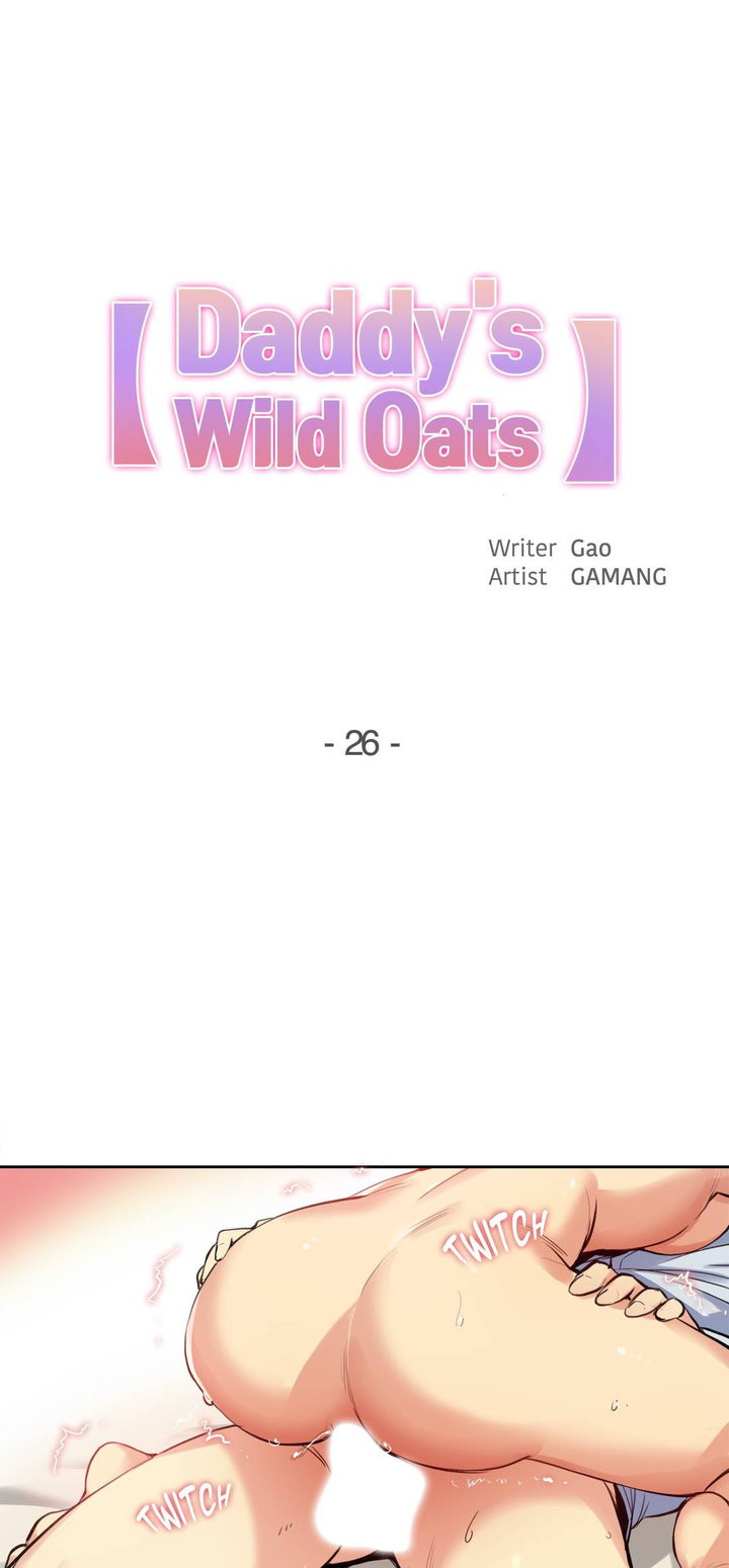 image-komik-daddys-wild-oats-chapter-26-2/32