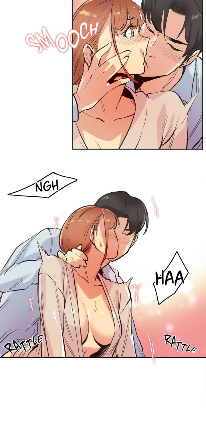 image-komik-daddys-wild-oats-chapter-26-14/32