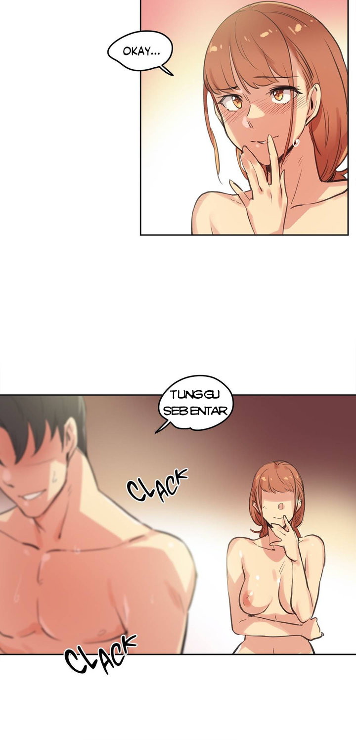 image-komik-daddys-wild-oats-chapter-26-22/32