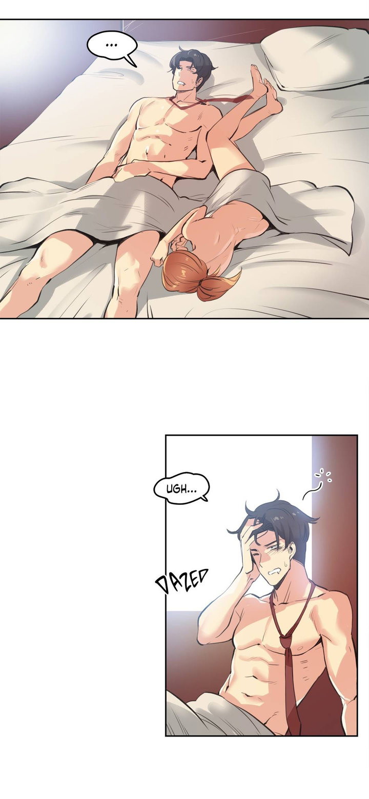 image-komik-daddys-wild-oats-chapter-27-1/30