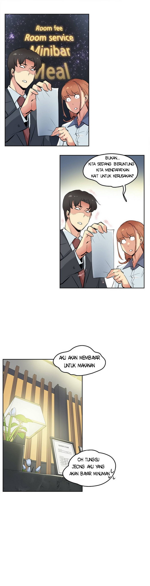 image-komik-daddys-wild-oats-chapter-27-7/30