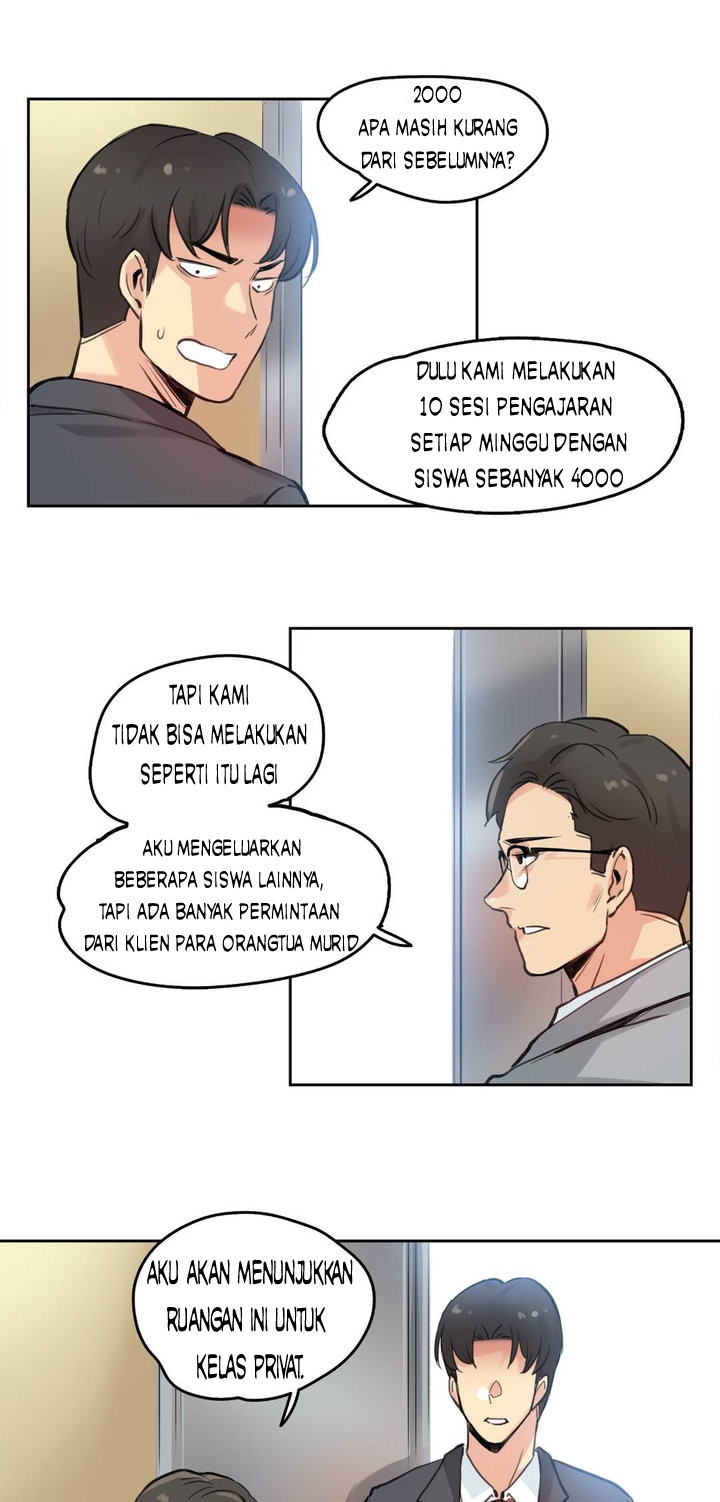 image-komik-daddys-wild-oats-chapter-27-22/30