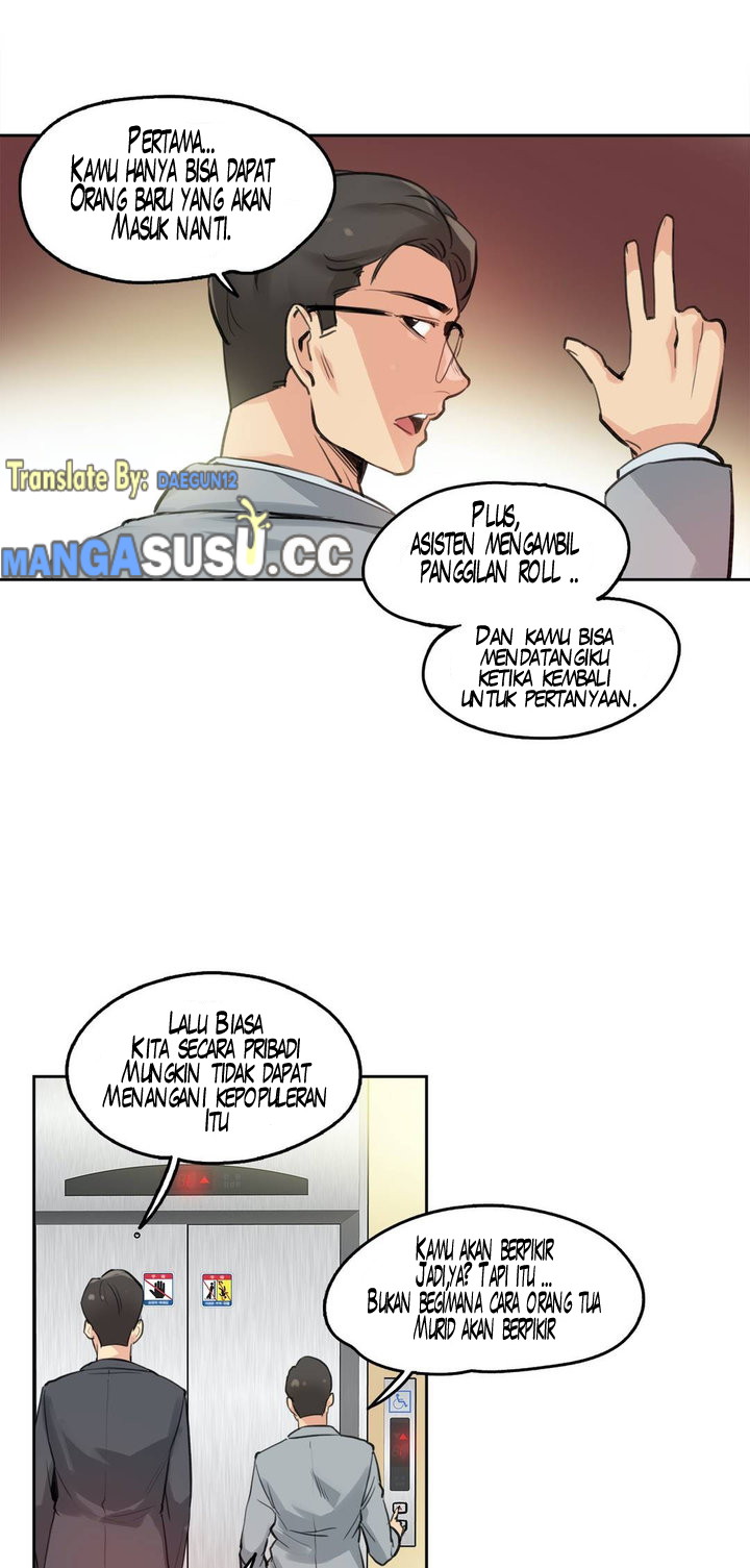 image-komik-daddys-wild-oats-chapter-27-24/30