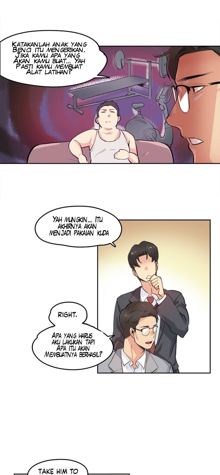 image-komik-daddys-wild-oats-chapter-27-26/30