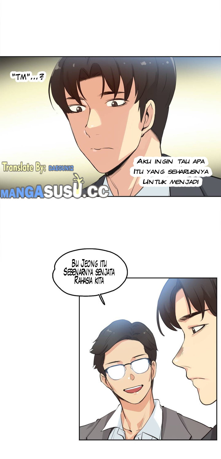 image-komik-daddys-wild-oats-chapter-28-2/26