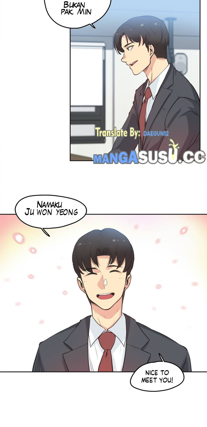 image-komik-daddys-wild-oats-chapter-28-20/26