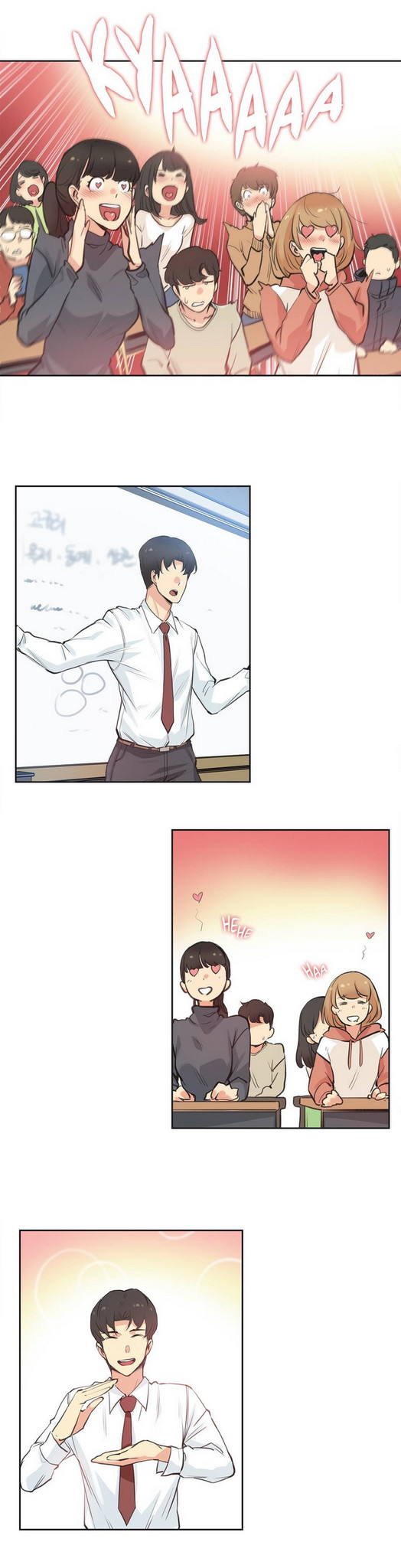 image-komik-daddys-wild-oats-chapter-28-21/26