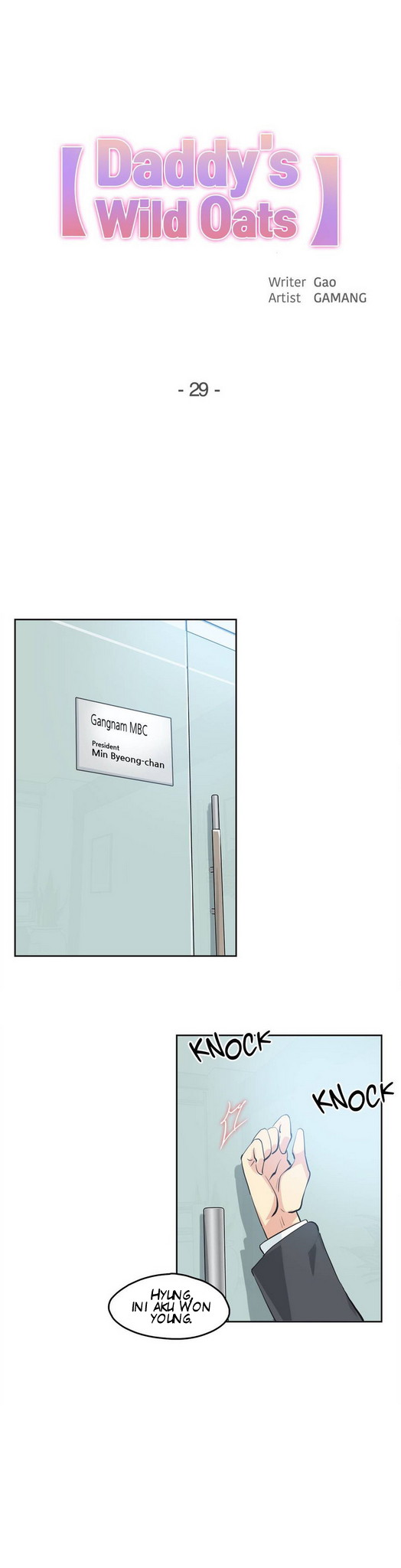 image-komik-daddys-wild-oats-chapter-29-0/23