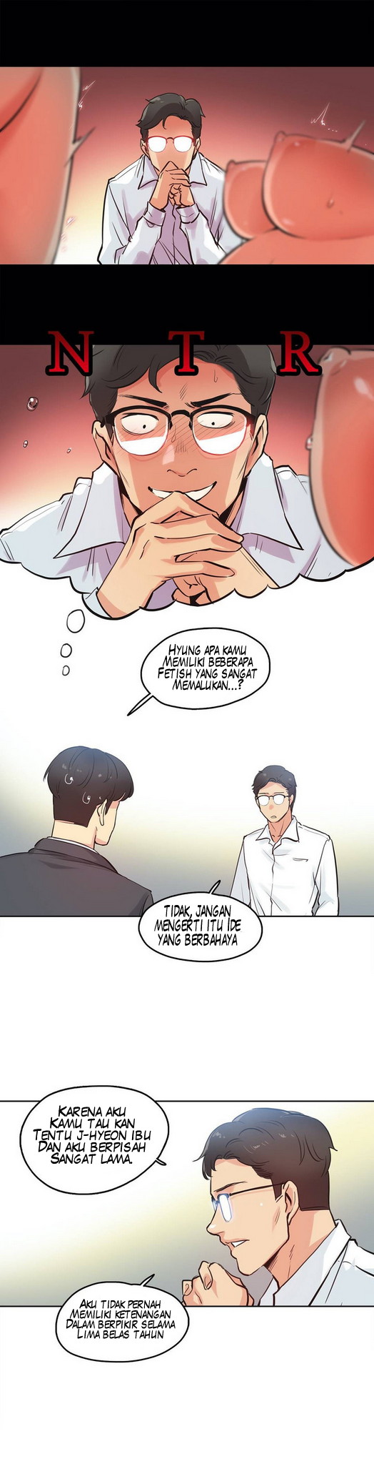 image-komik-daddys-wild-oats-chapter-29-16/23