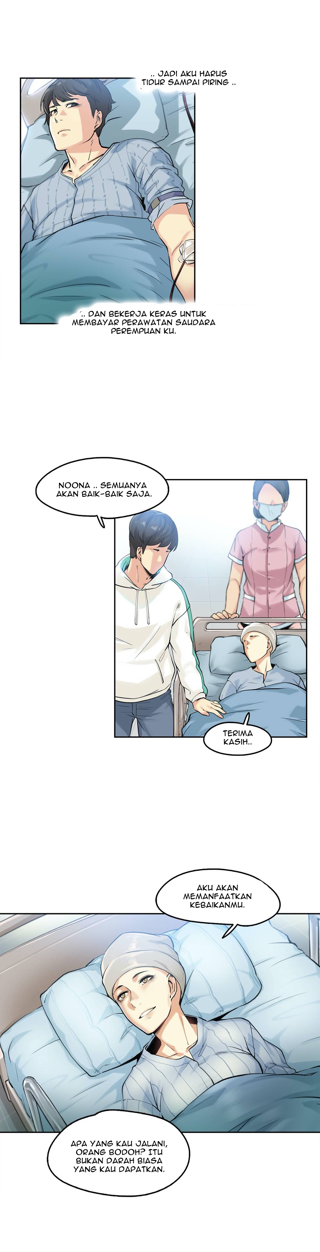 image-komik-daddys-wild-oats-chapter-3-26/39