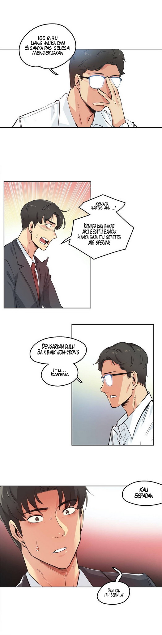 image-komik-daddys-wild-oats-chapter-30-1/34