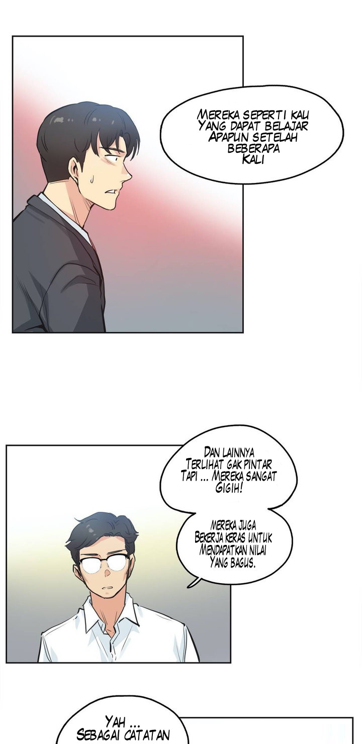 image-komik-daddys-wild-oats-chapter-30-5/34
