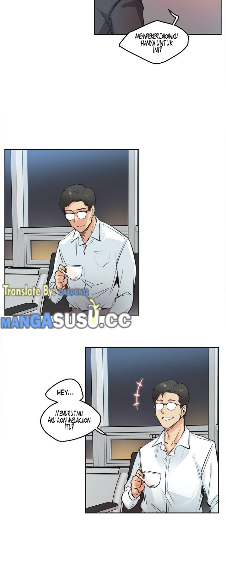 image-komik-daddys-wild-oats-chapter-30-16/34