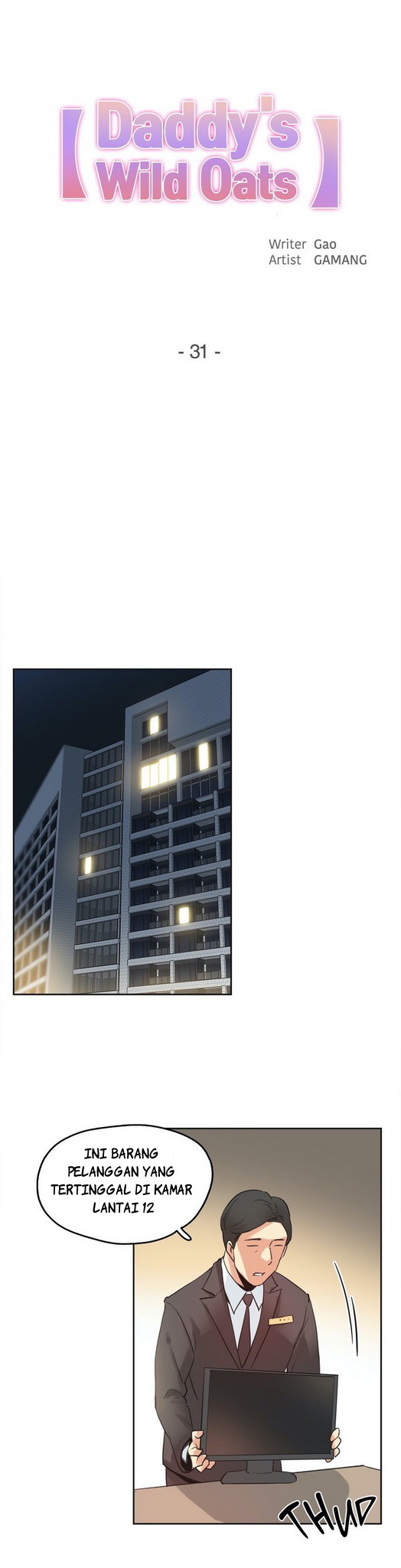 image-komik-daddys-wild-oats-chapter-31-0/29