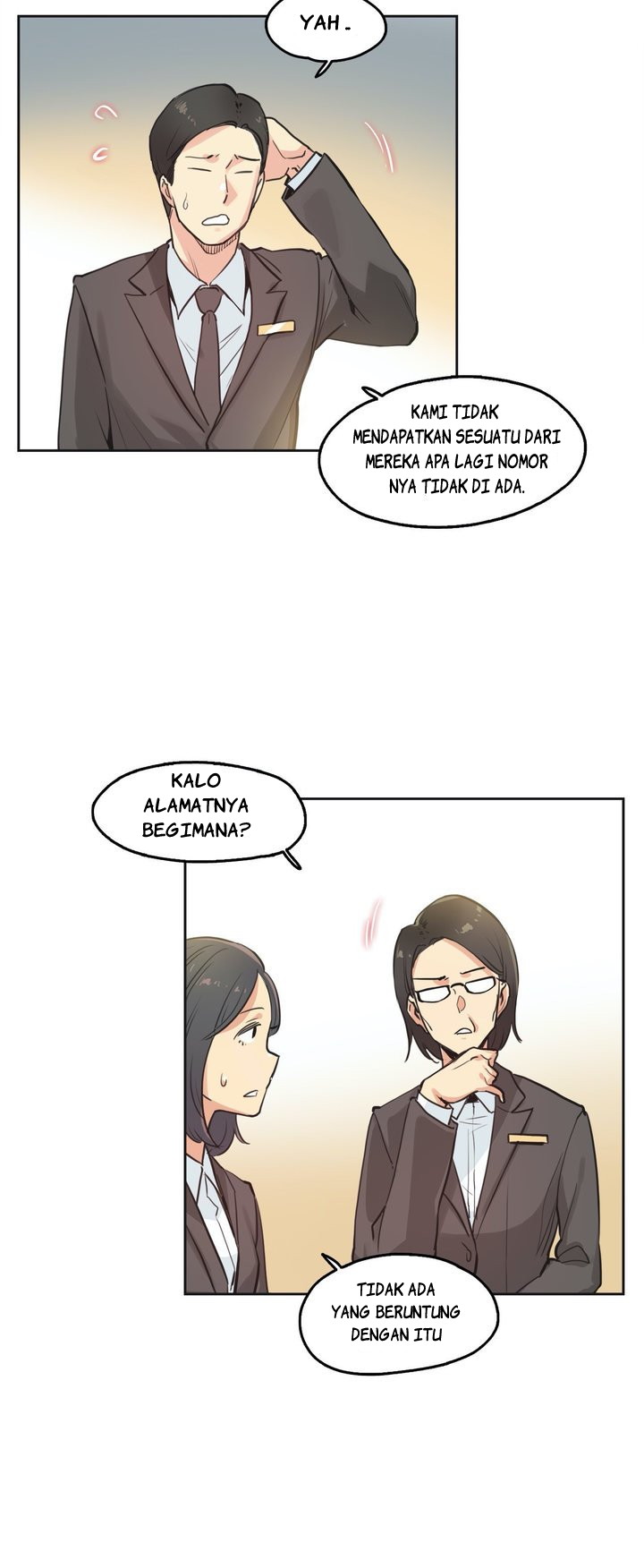 image-komik-daddys-wild-oats-chapter-31-2/29