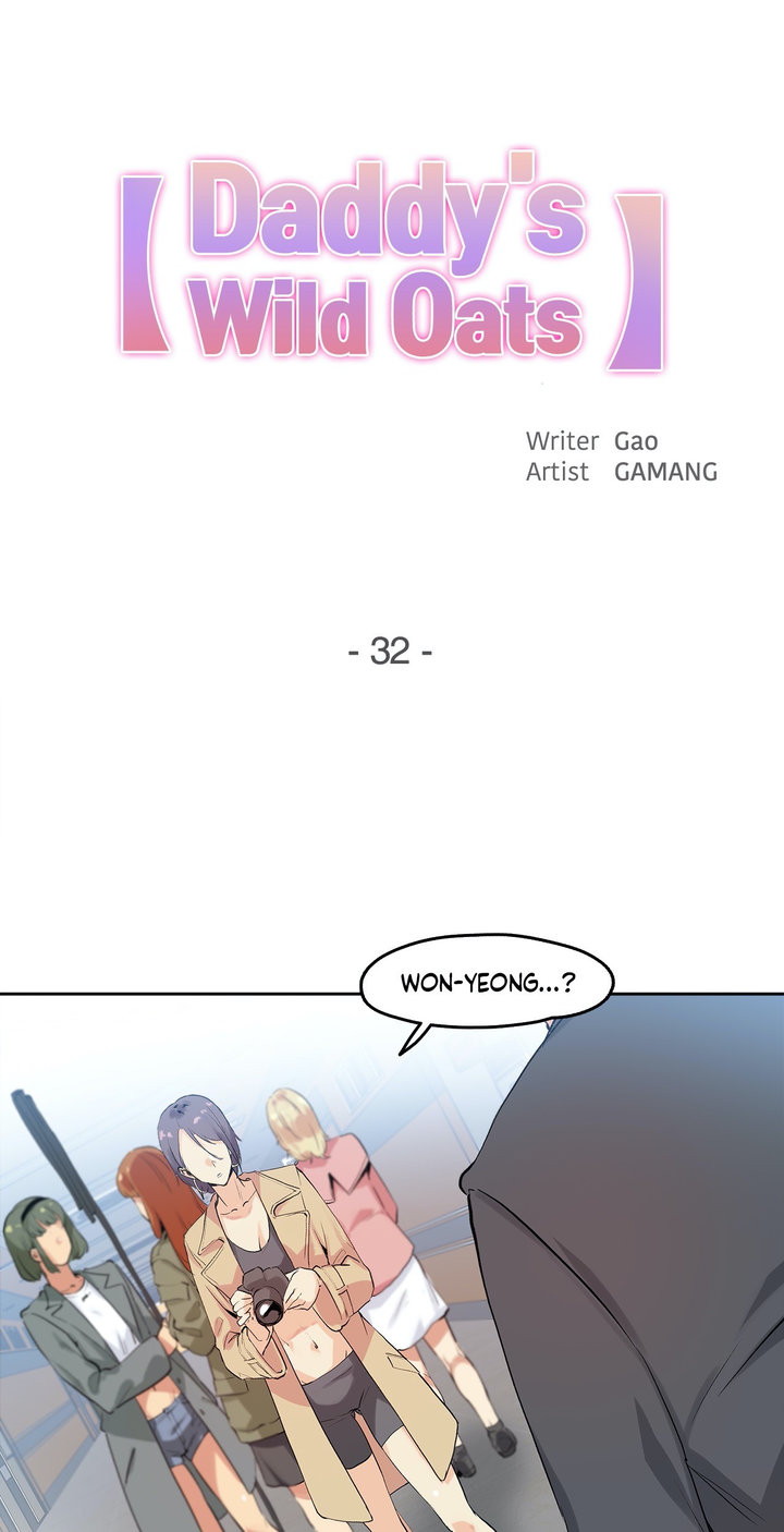 image-komik-daddys-wild-oats-chapter-32-0/26