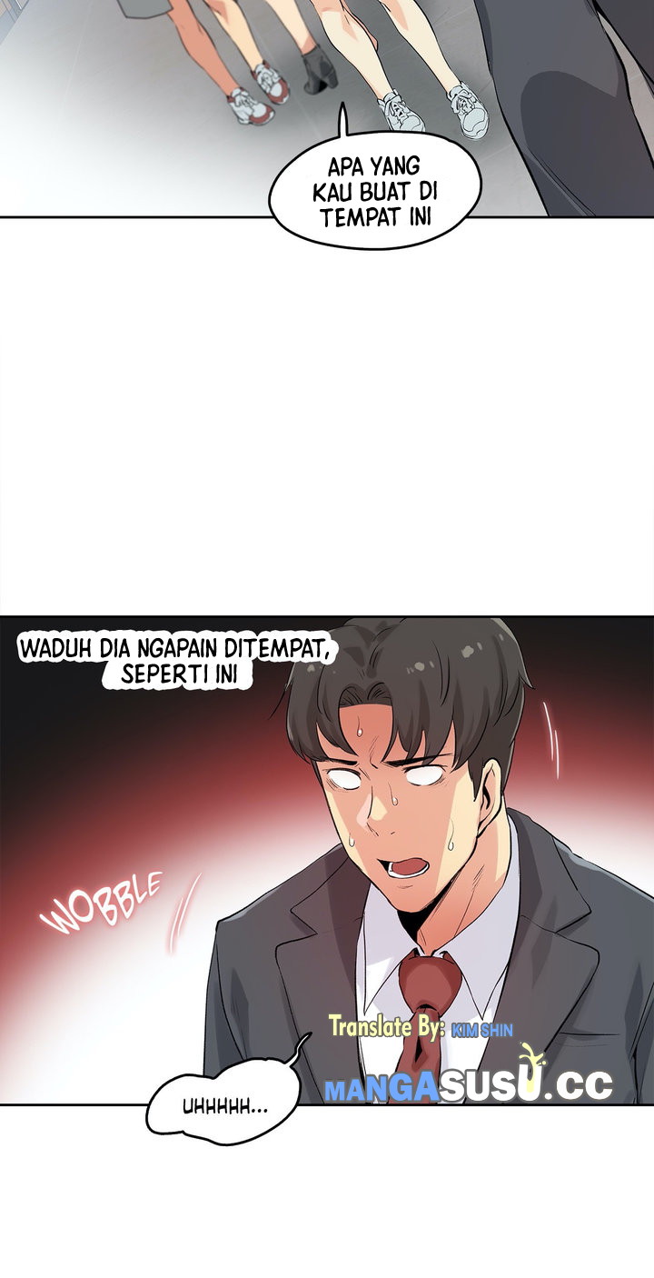 image-komik-daddys-wild-oats-chapter-32-1/26