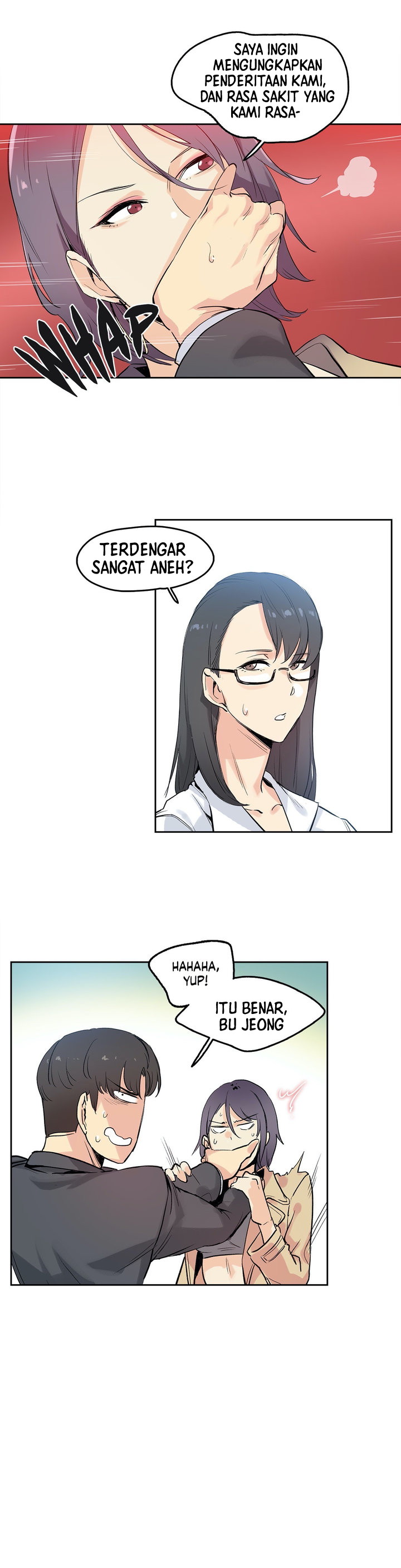 image-komik-daddys-wild-oats-chapter-32-4/26