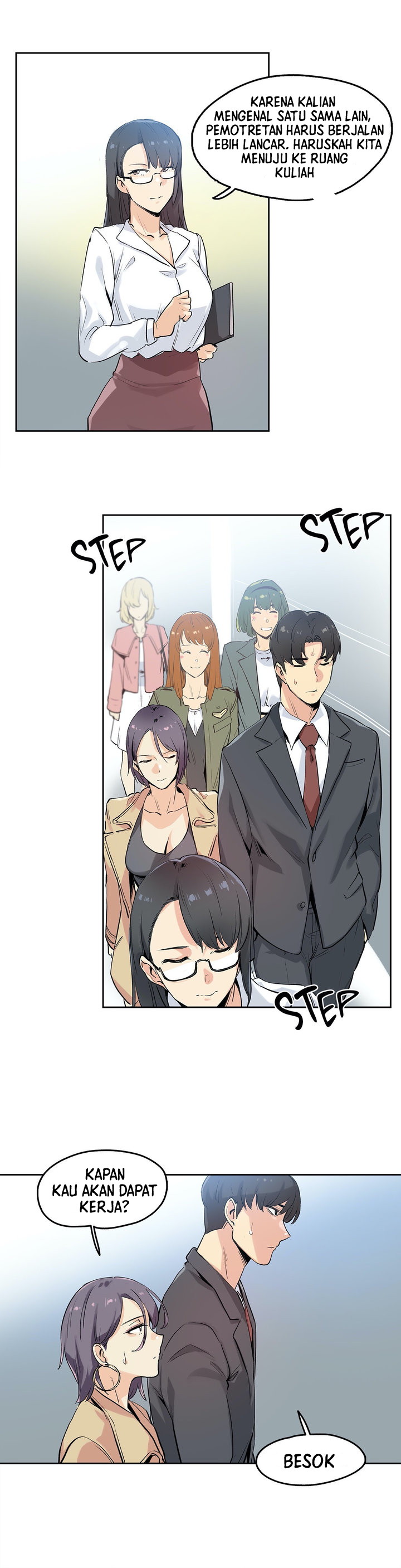 image-komik-daddys-wild-oats-chapter-32-6/26