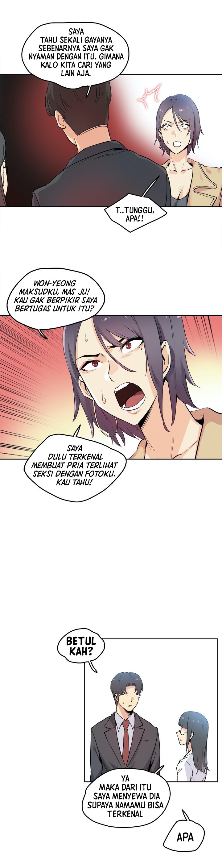 image-komik-daddys-wild-oats-chapter-32-9/26