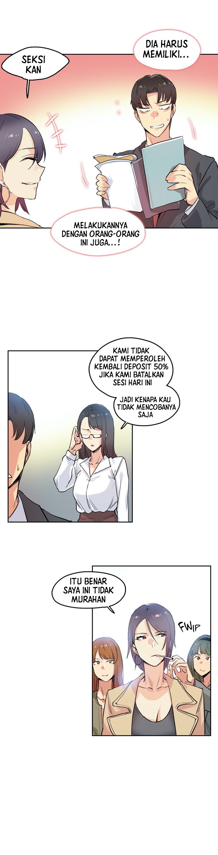 image-komik-daddys-wild-oats-chapter-32-14/26