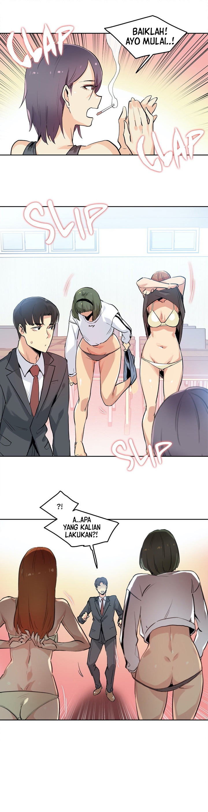 image-komik-daddys-wild-oats-chapter-32-24/26